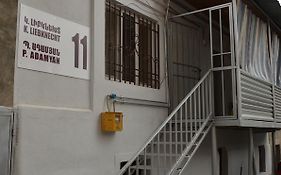 Adamyan 11 Hotel